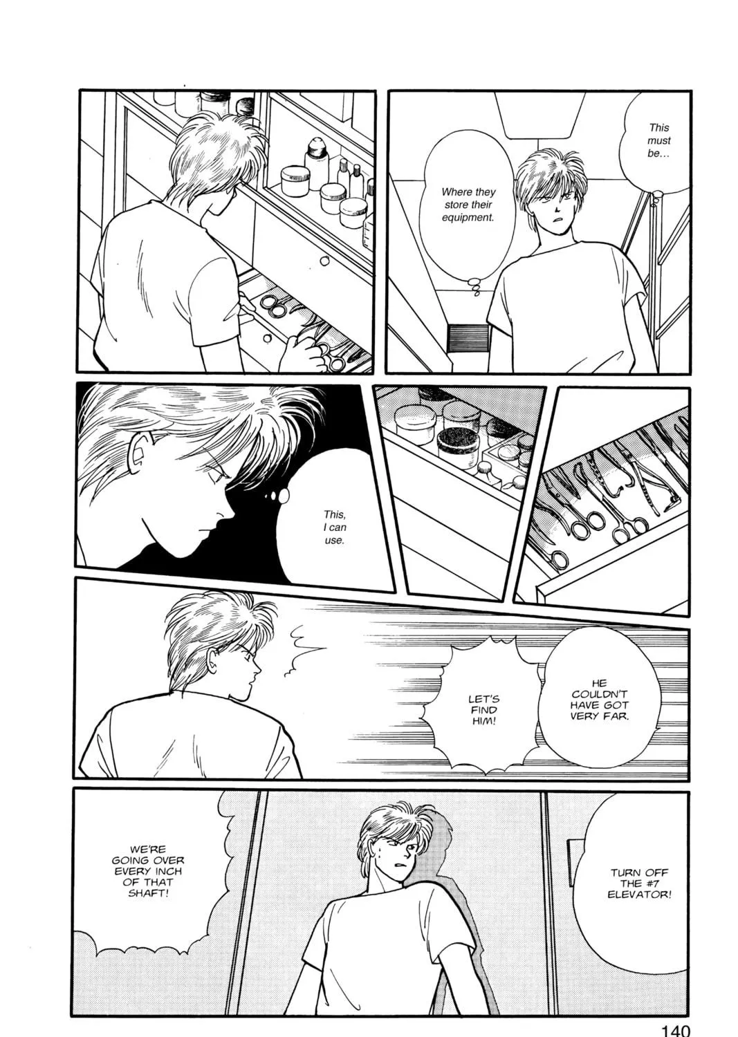 Read Banana Fish chapter 10 image 268 on Lezhin