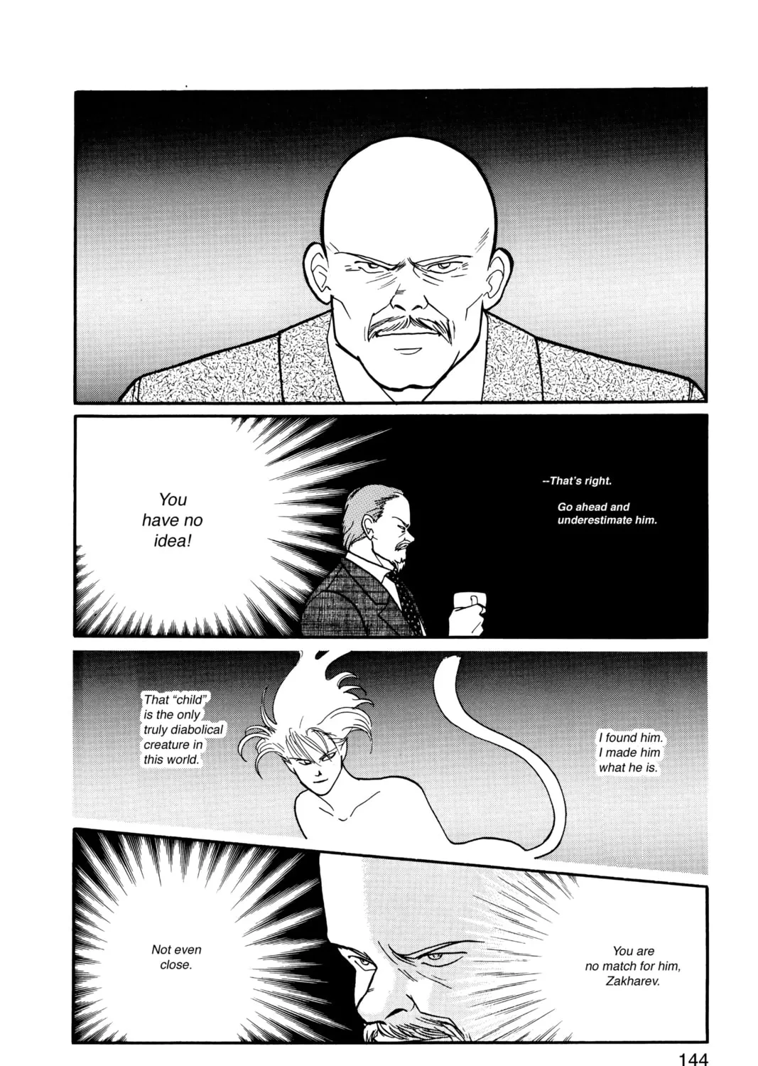 Read Banana Fish chapter 10 image 276 on Lezhin