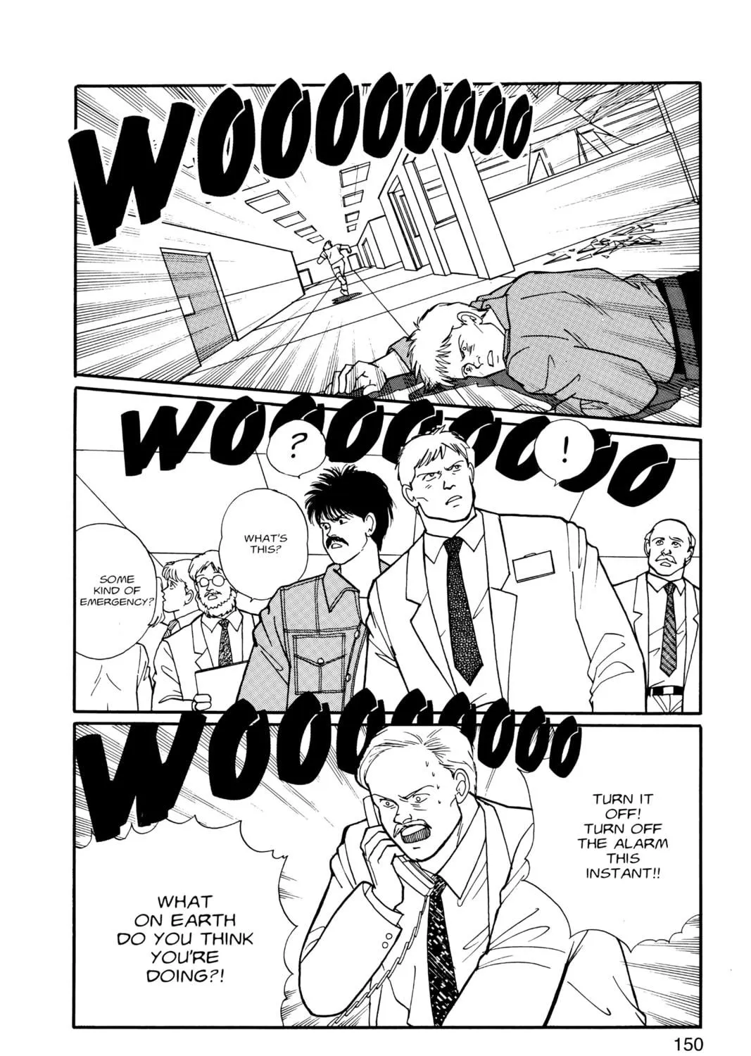 Read Banana Fish chapter 10 image 288 on Lezhin