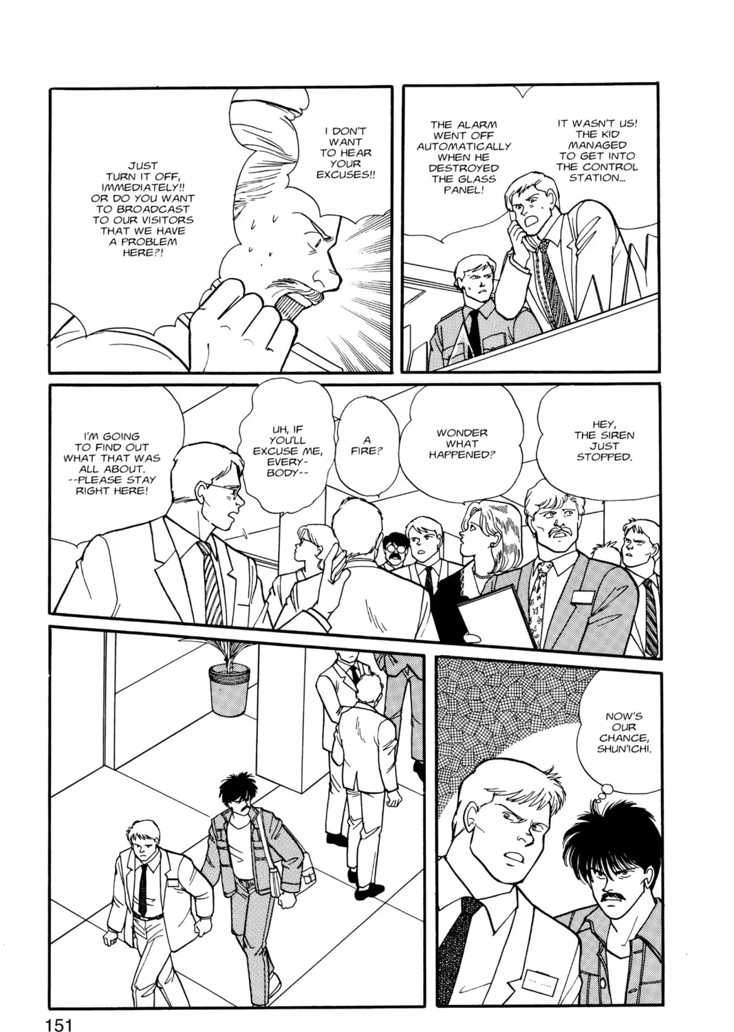 Read Banana Fish chapter 10 image 290 on Lezhin