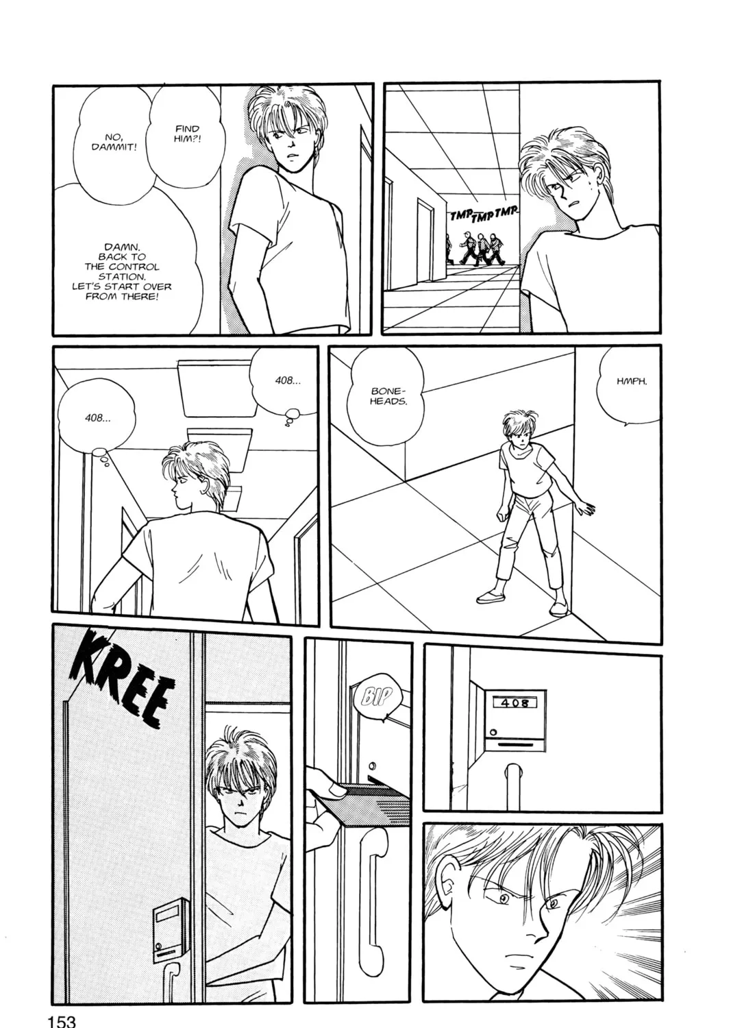 Read Banana Fish chapter 10 image 294 on Lezhin