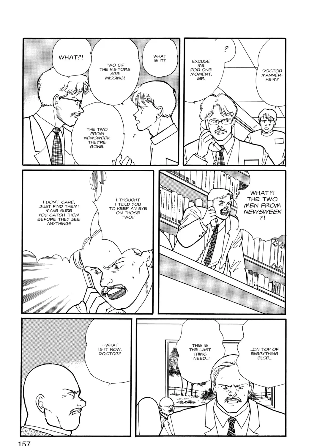 Read Banana Fish chapter 10 image 302 on Lezhin
