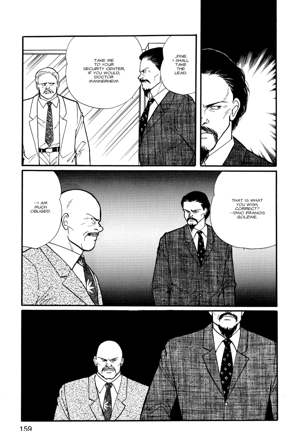 Read Banana Fish chapter 10 image 306 on Lezhin