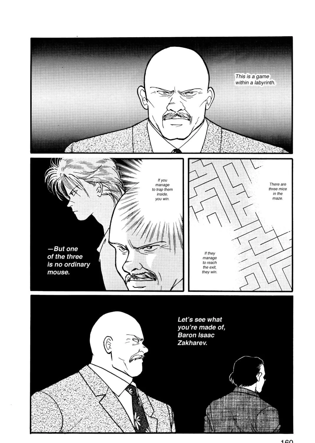 Read Banana Fish chapter 10 image 308 on Lezhin