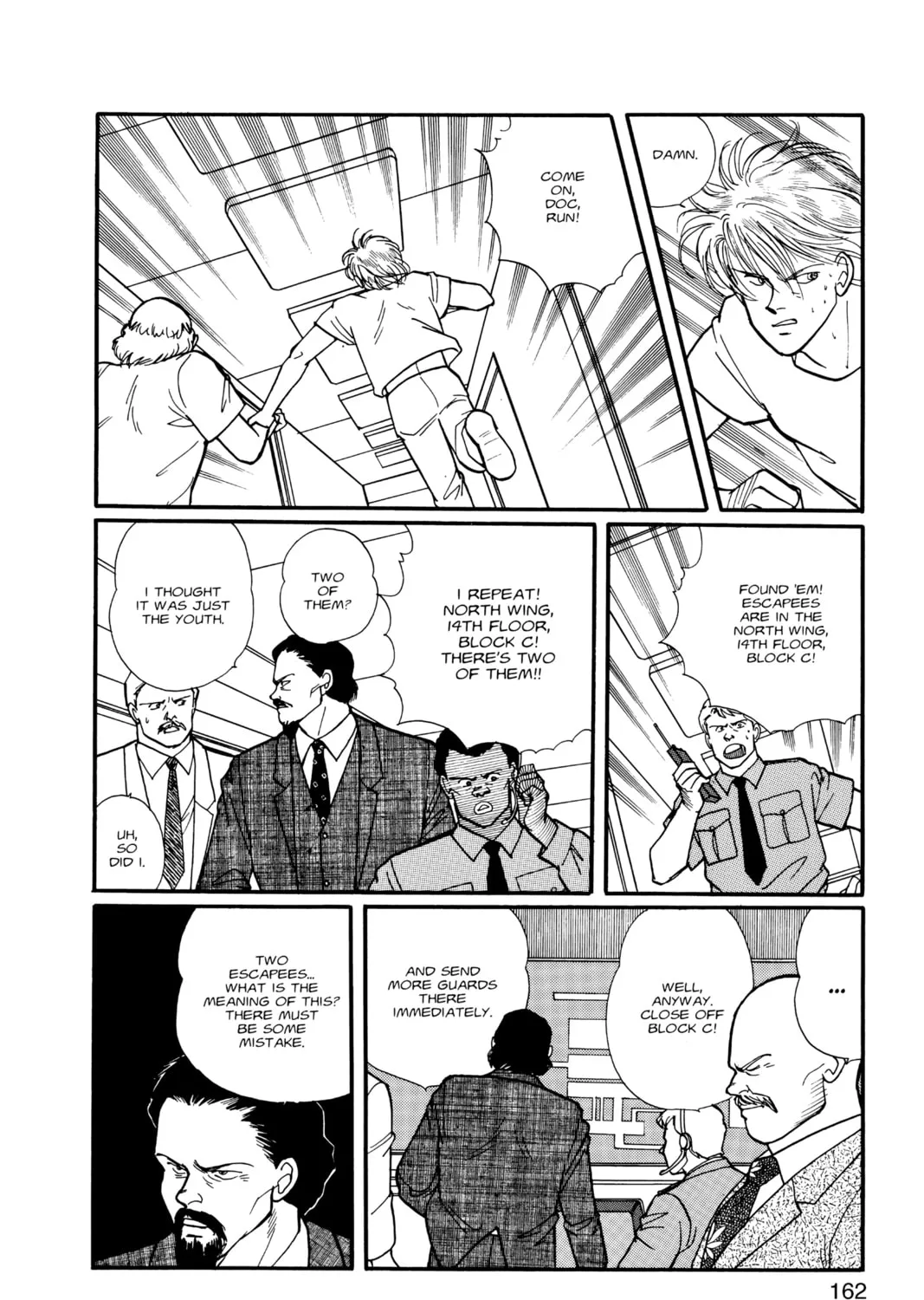 Read Banana Fish chapter 10 image 312 on Lezhin