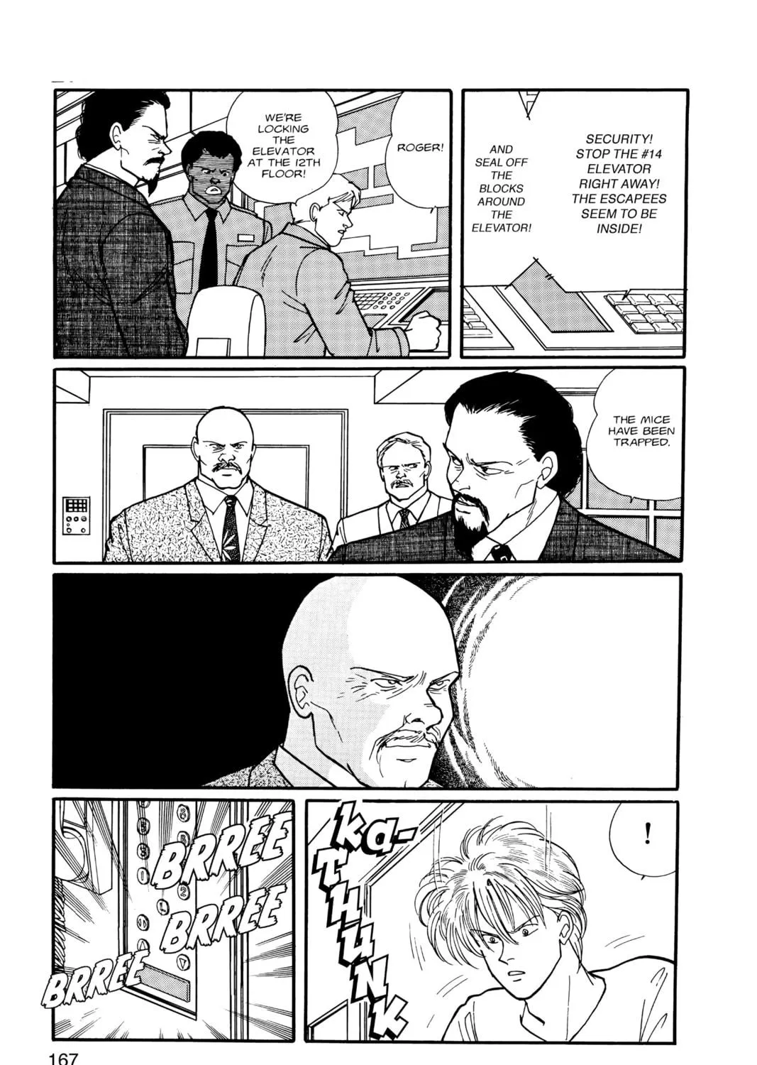 Read Banana Fish chapter 10 image 322 on Lezhin
