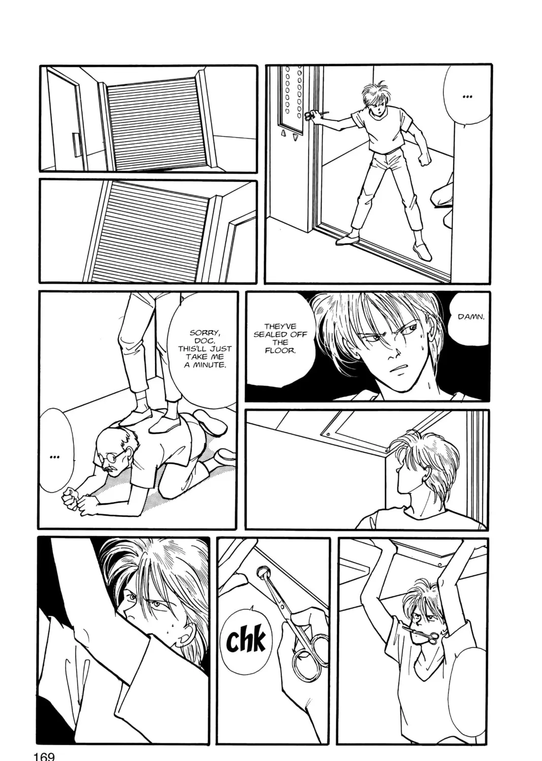Read Banana Fish chapter 10 image 326 on Lezhin
