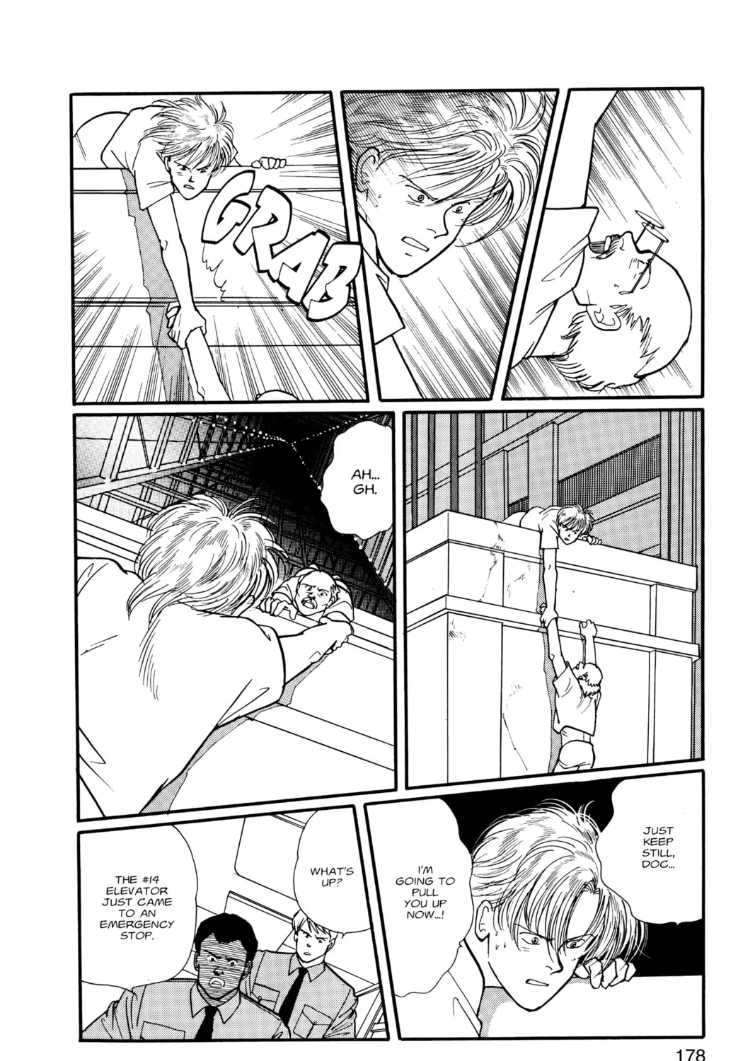 Read Banana Fish chapter 10 image 344 on Lezhin