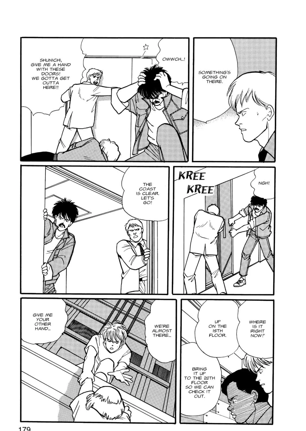 Read Banana Fish chapter 10 image 346 on Lezhin