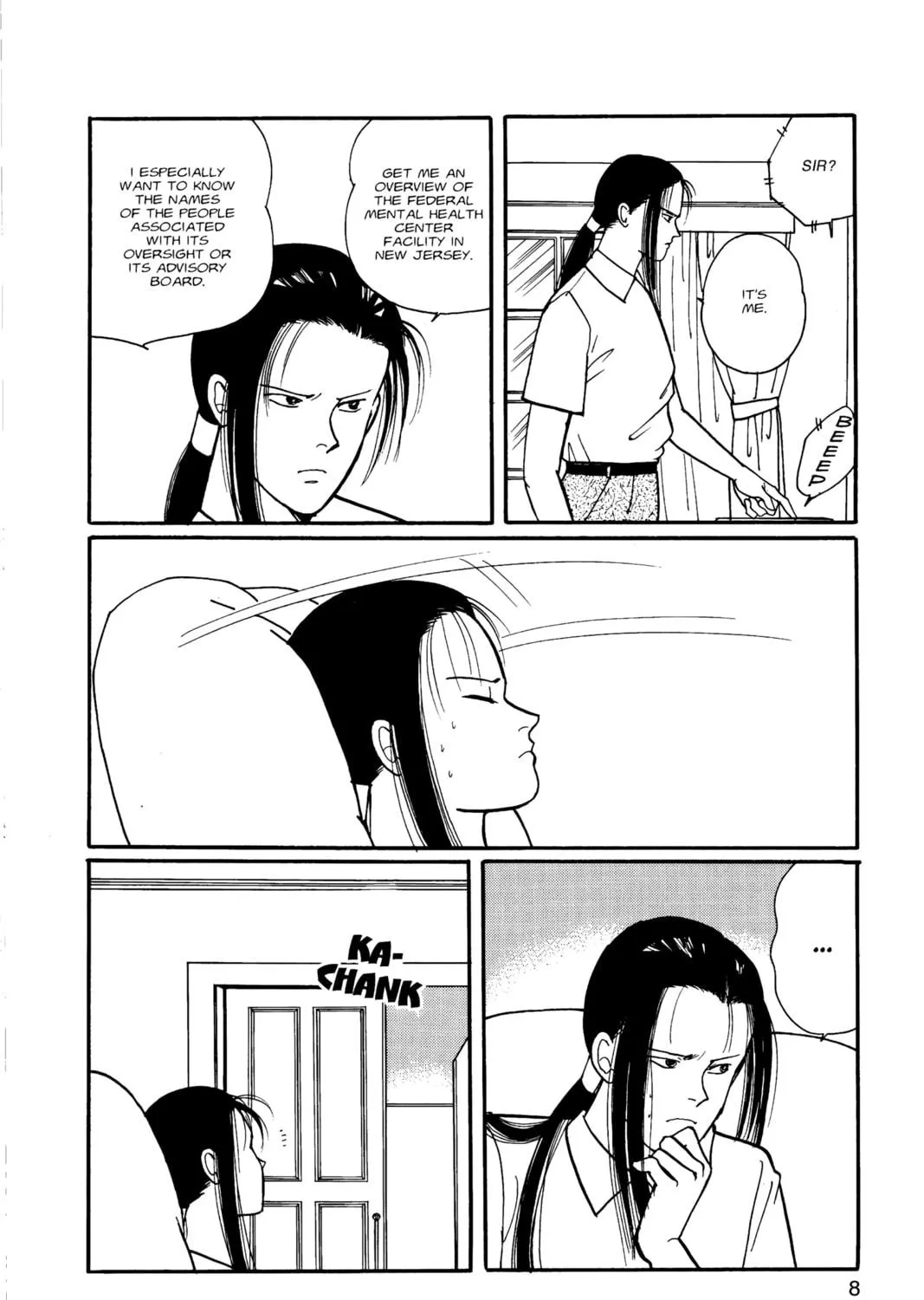 Read Banana Fish chapter 10 image 4 on Lezhin