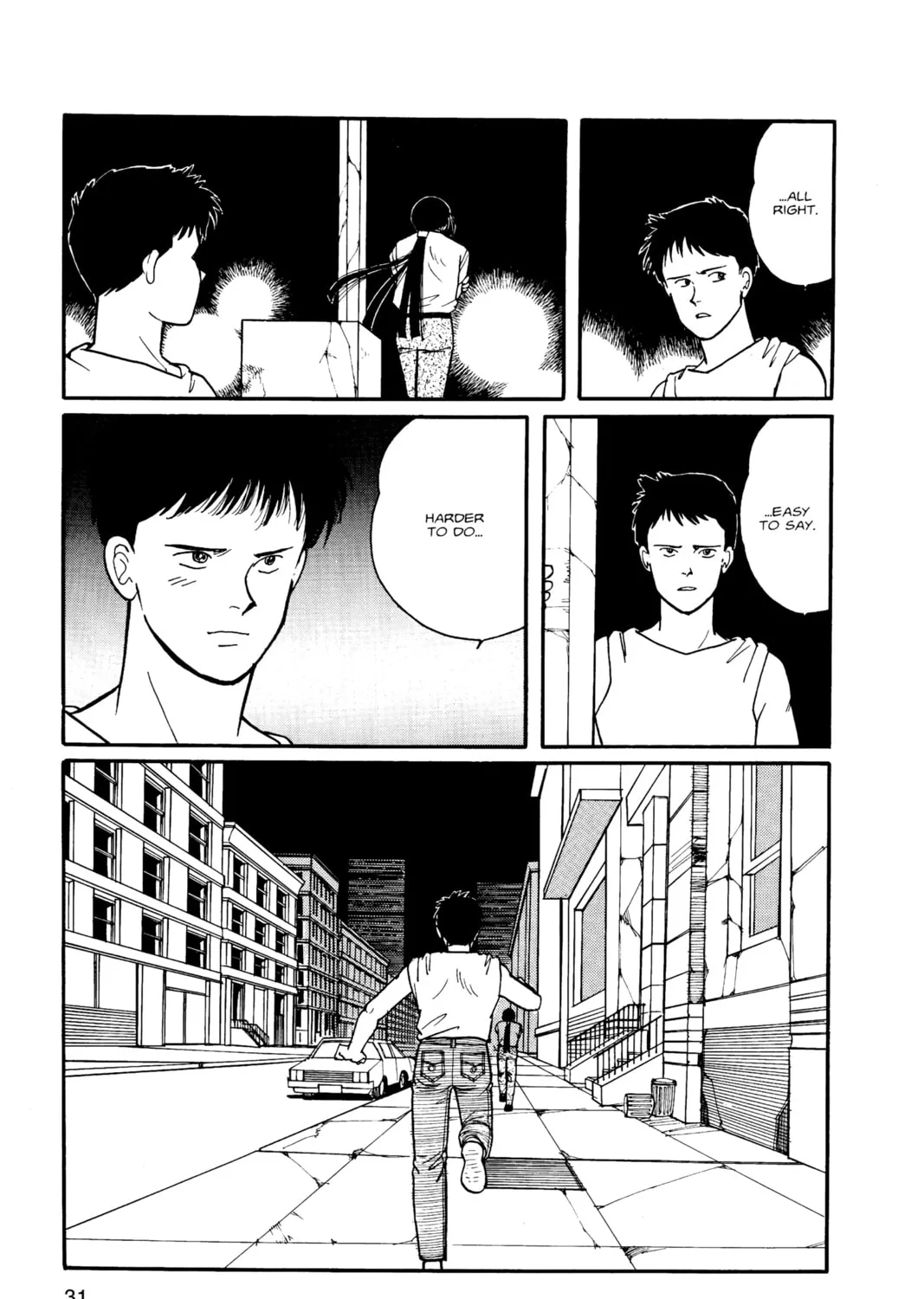 Read Banana Fish chapter 10 image 50 on Lezhin