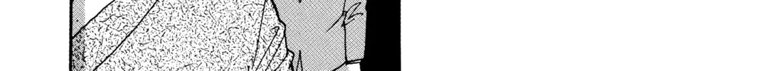 Read Banana Fish chapter 10 image 93 on Lezhin