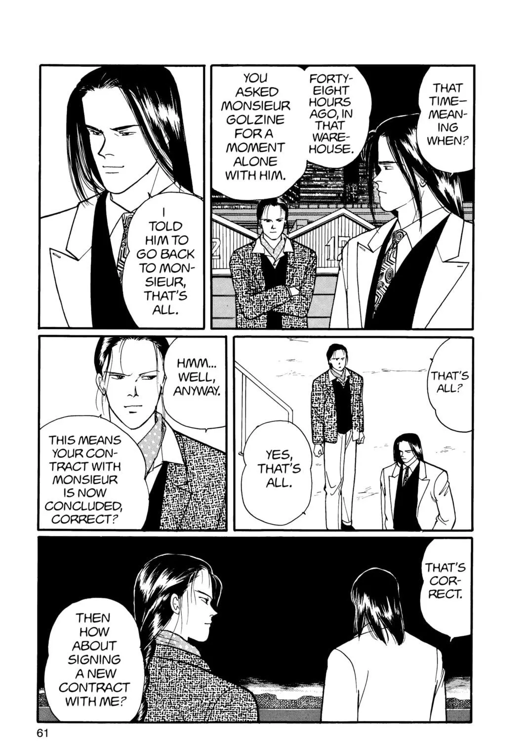 Read Banana Fish chapter 13 image 112 on Lezhin