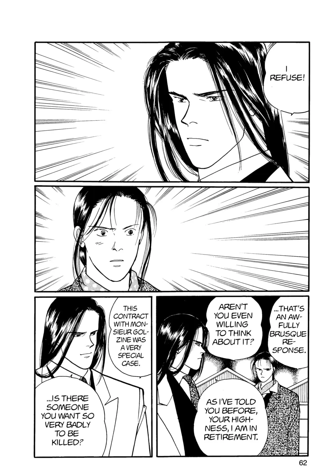 Read Banana Fish chapter 13 image 114 on Lezhin