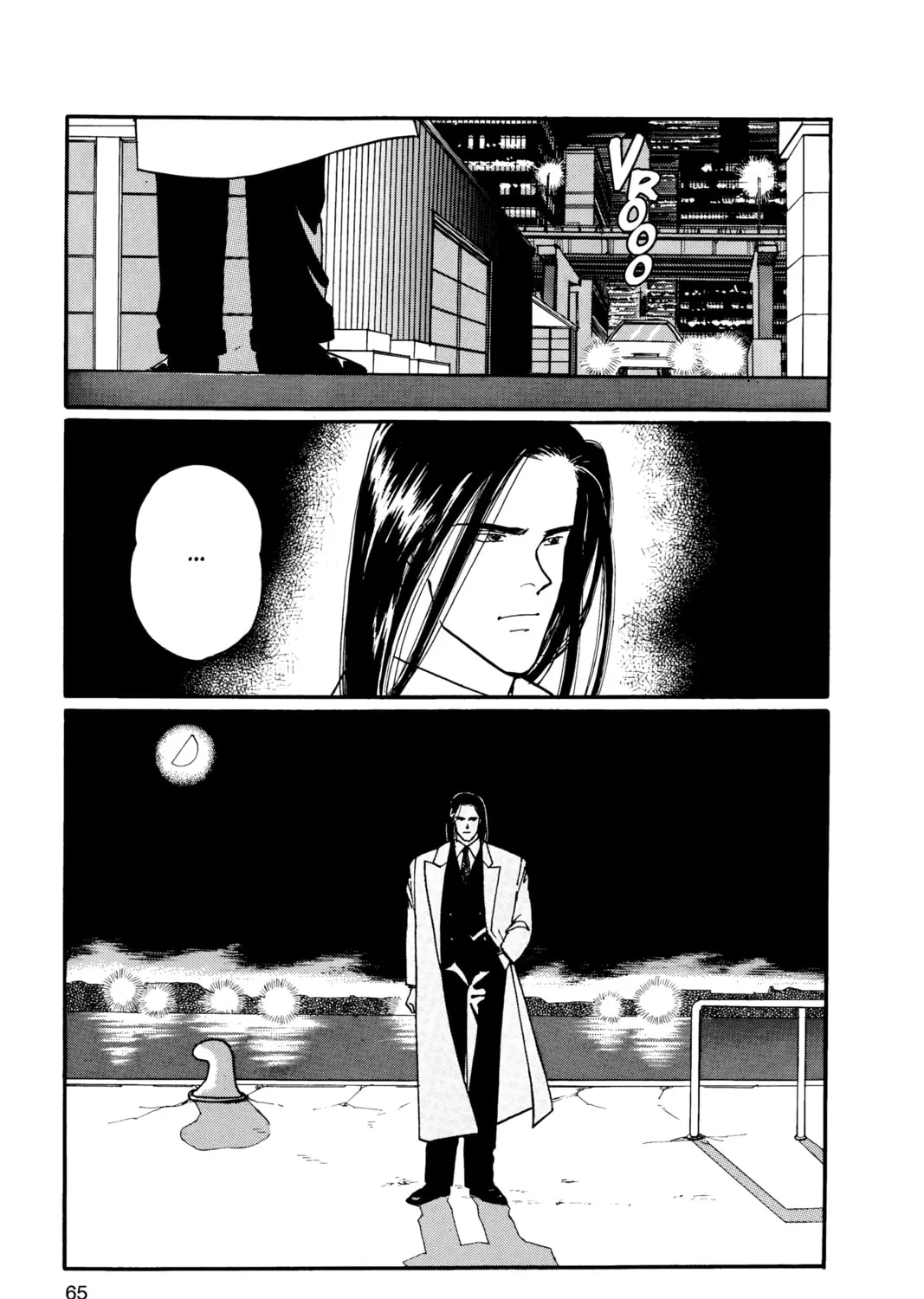 Read Banana Fish chapter 13 image 120 on Lezhin