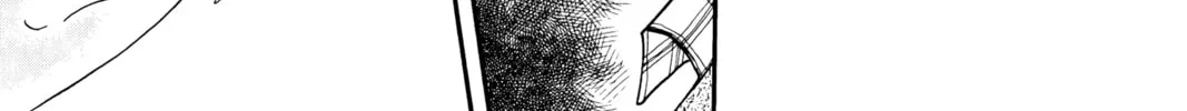 Read Banana Fish chapter 13 image 13 on Lezhin