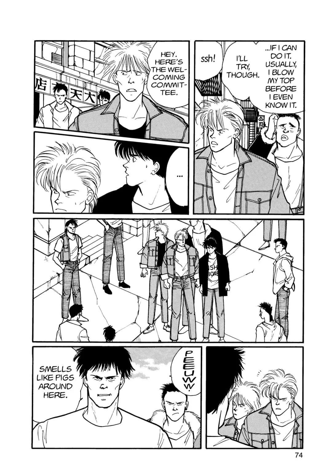 Read Banana Fish chapter 13 image 138 on Lezhin