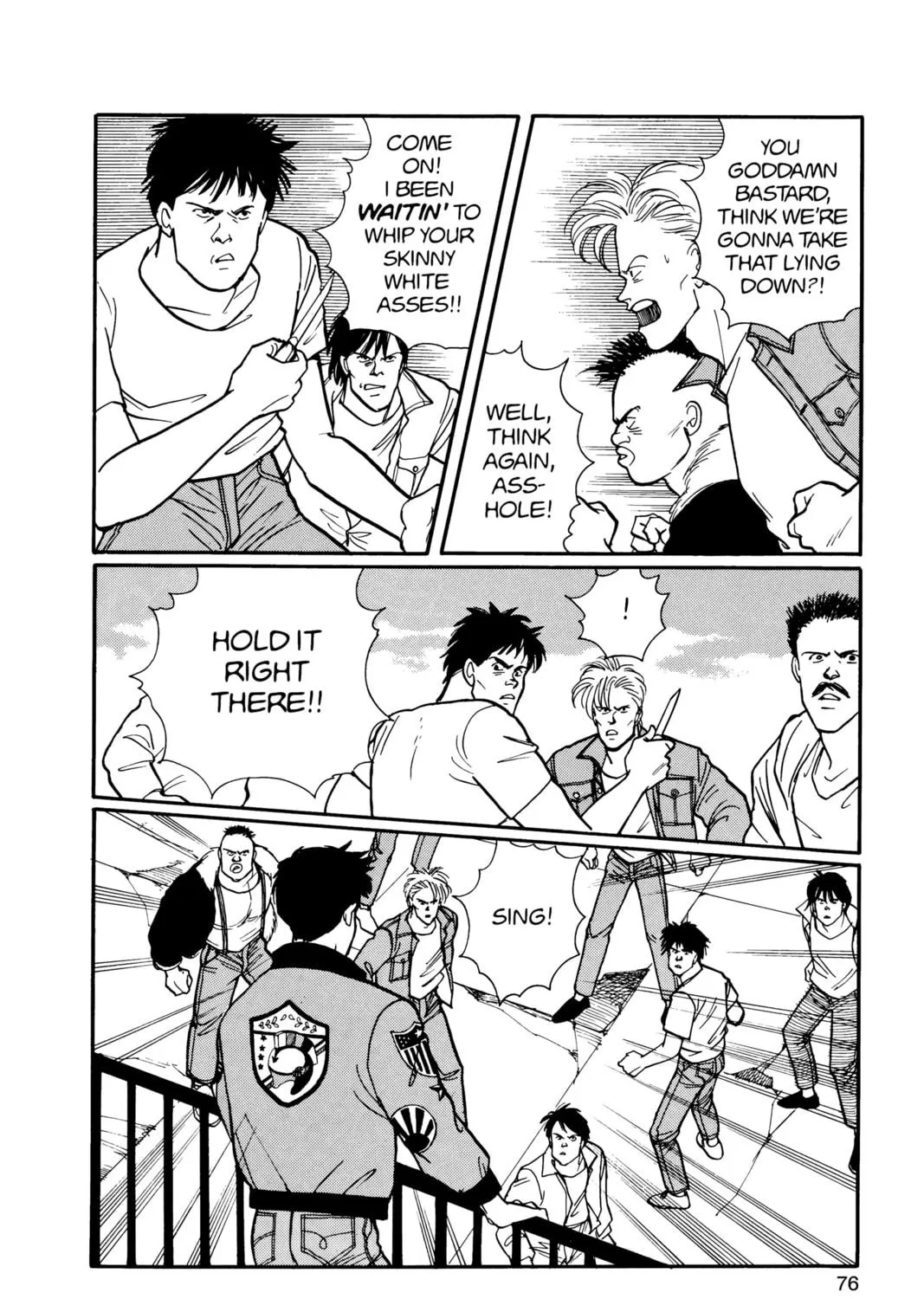 Read Banana Fish chapter 13 image 142 on Lezhin