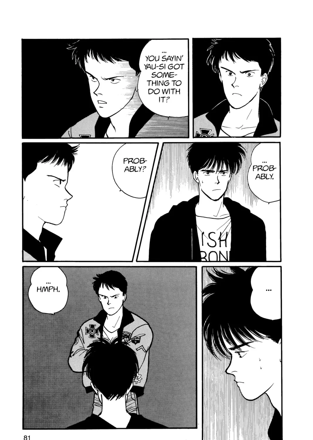 Read Banana Fish chapter 13 image 152 on Lezhin