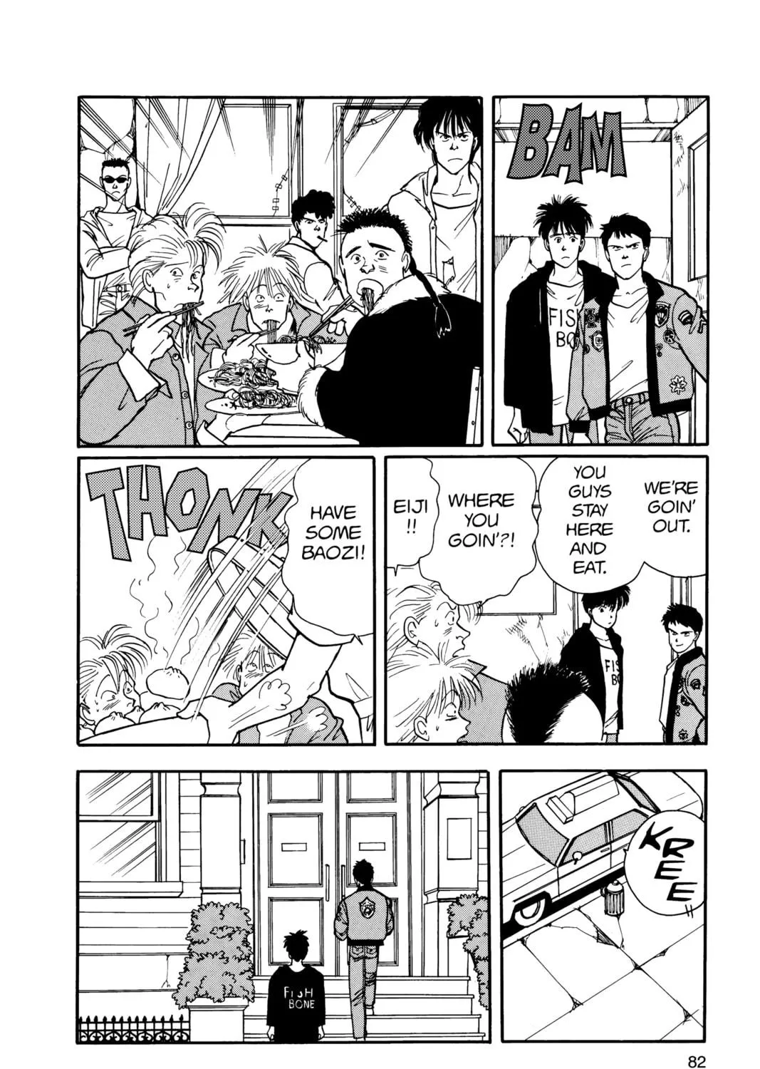 Read Banana Fish chapter 13 image 154 on Lezhin