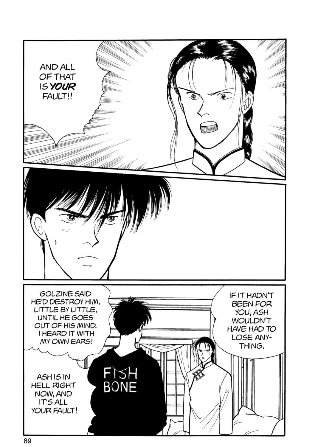 Read Banana Fish chapter 13 image 168 on Lezhin