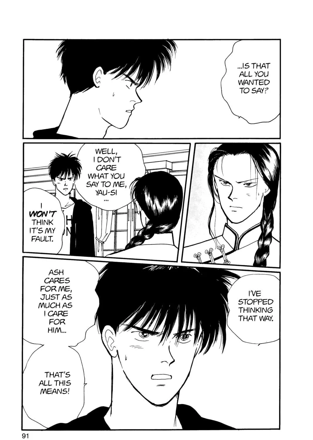 Read Banana Fish chapter 13 image 172 on Lezhin
