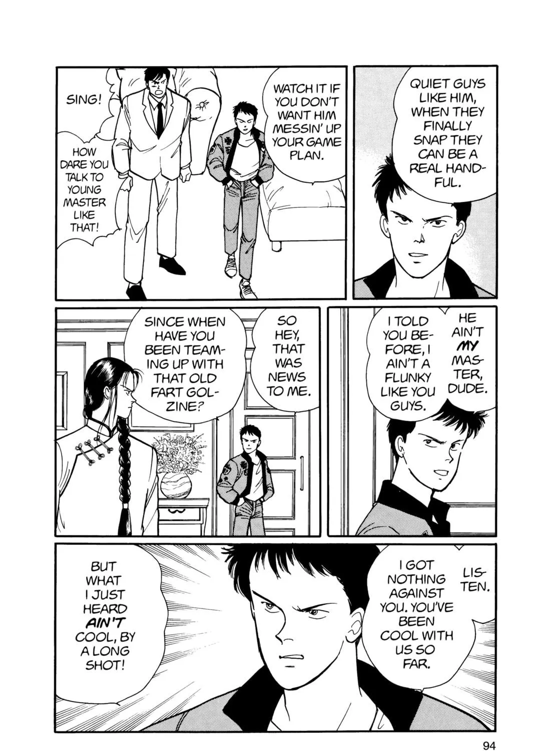 Read Banana Fish chapter 13 image 178 on Lezhin