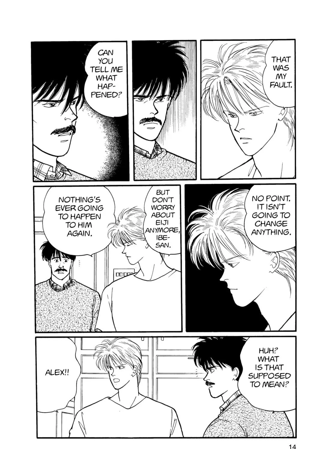 Read Banana Fish chapter 13 image 18 on Lezhin