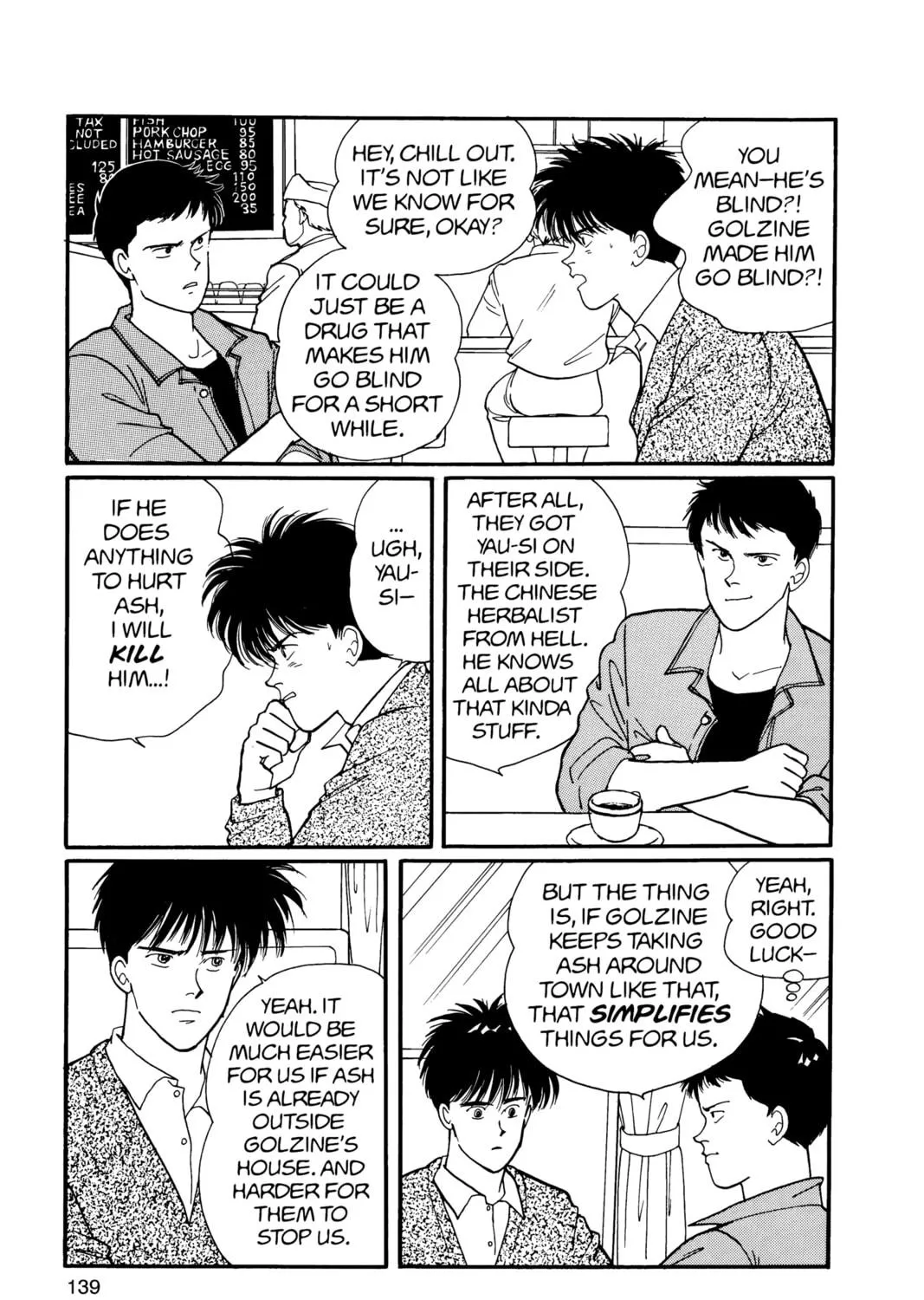 Read Banana Fish chapter 13 image 268 on Lezhin