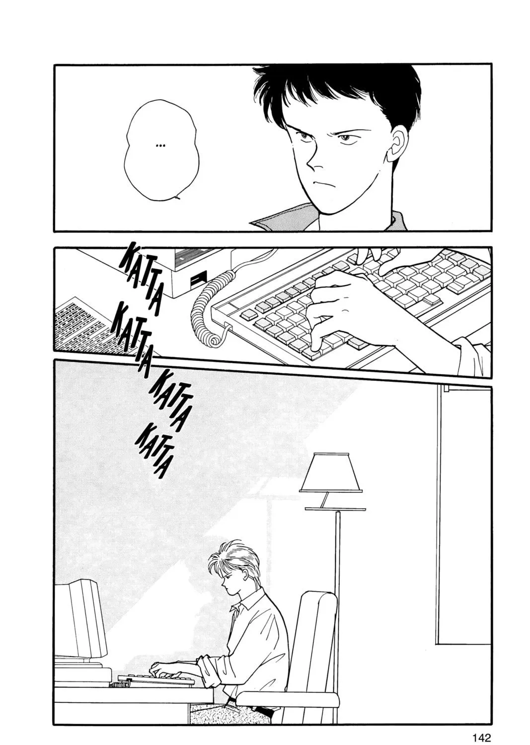 Read Banana Fish chapter 13 image 274 on Lezhin
