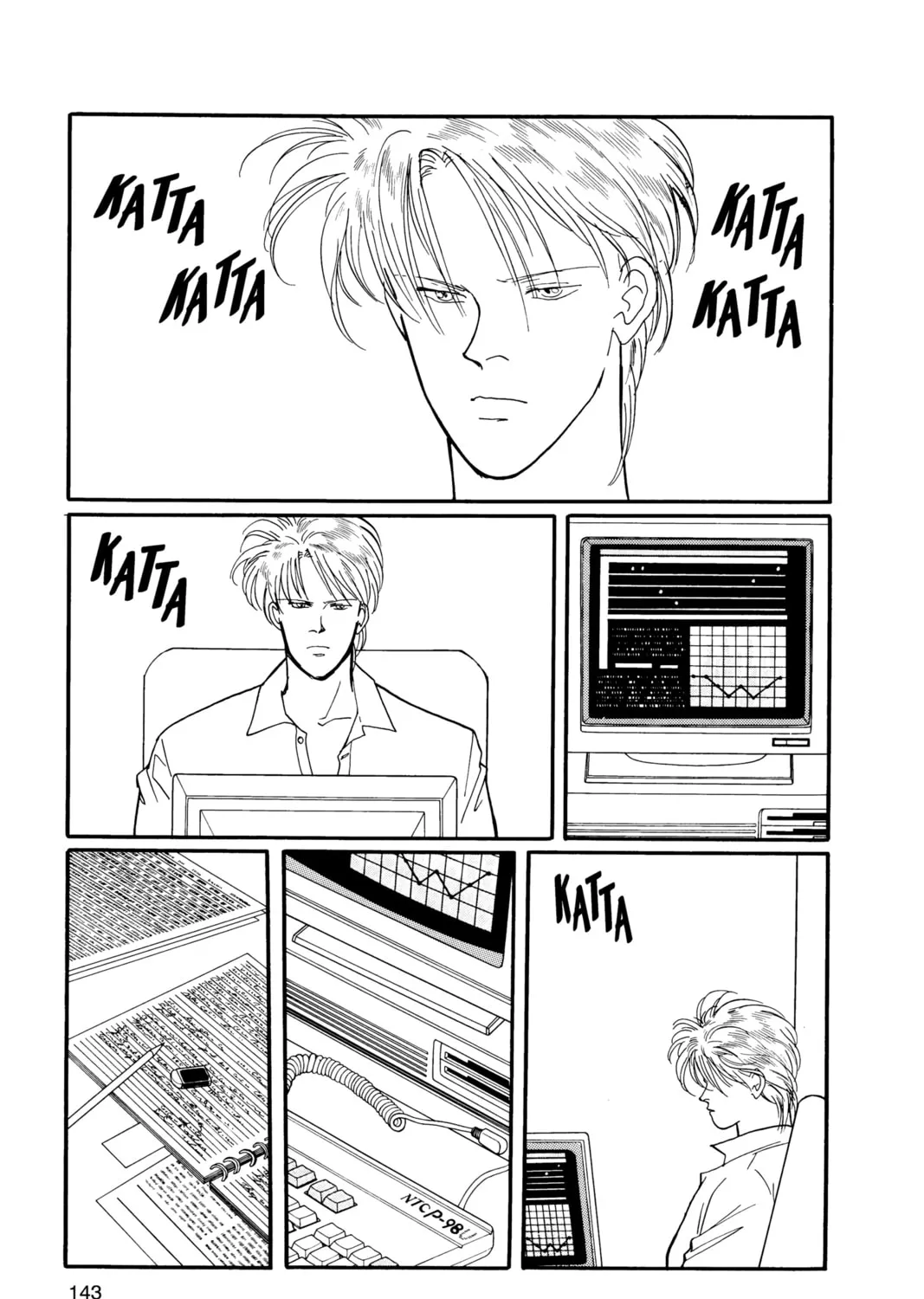 Read Banana Fish chapter 13 image 276 on Lezhin
