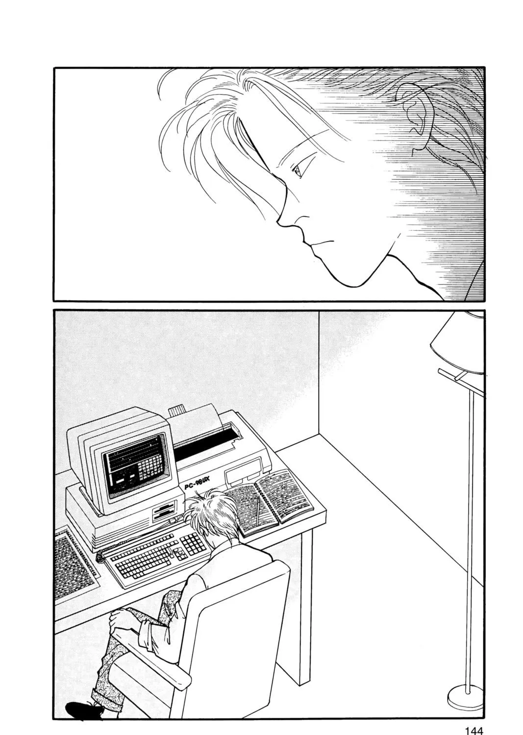 Read Banana Fish chapter 13 image 278 on Lezhin