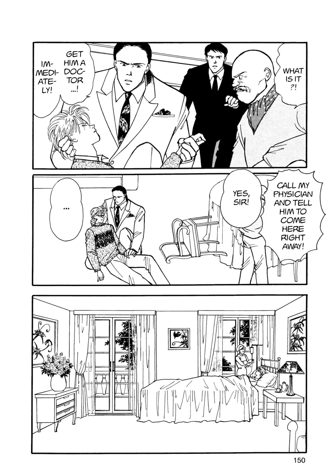 Read Banana Fish chapter 13 image 290 on Lezhin