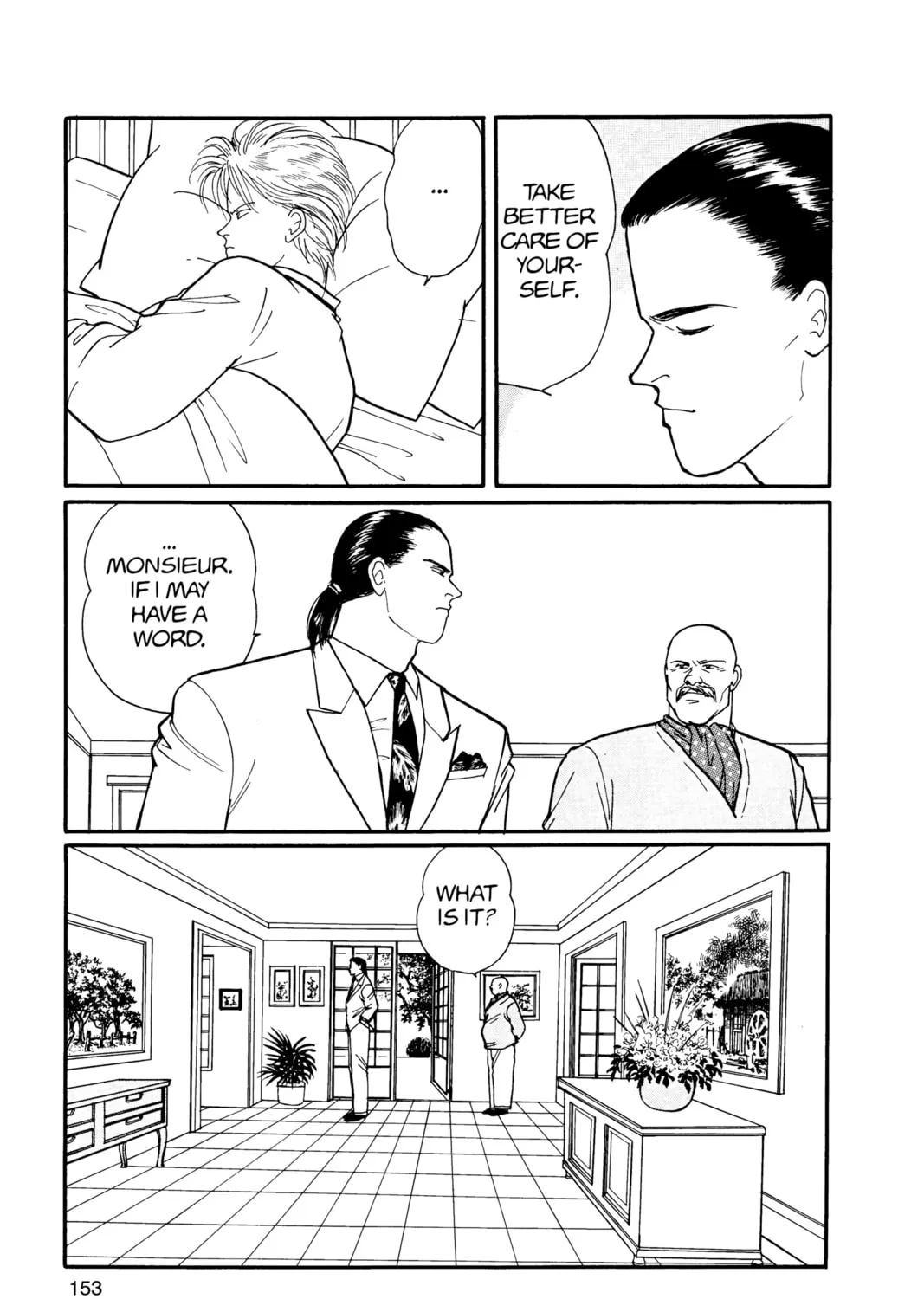 Read Banana Fish chapter 13 image 296 on Lezhin