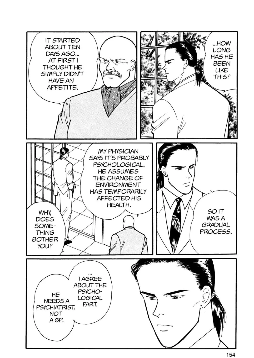 Read Banana Fish chapter 13 image 298 on Lezhin