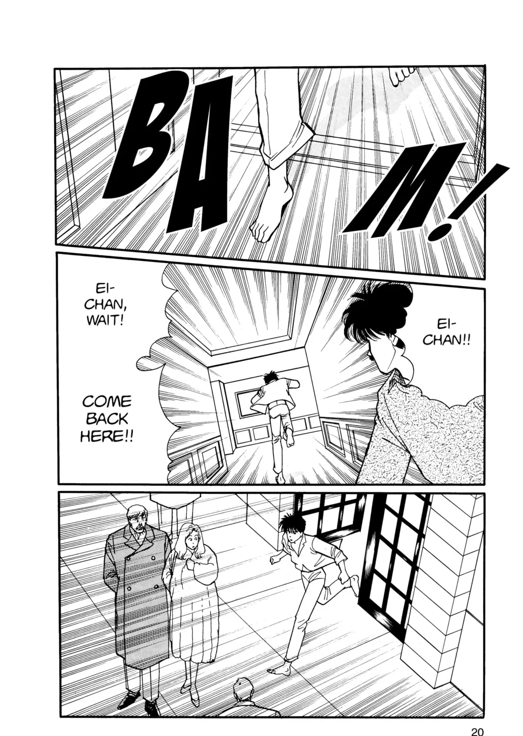 Read Banana Fish chapter 13 image 30 on Lezhin