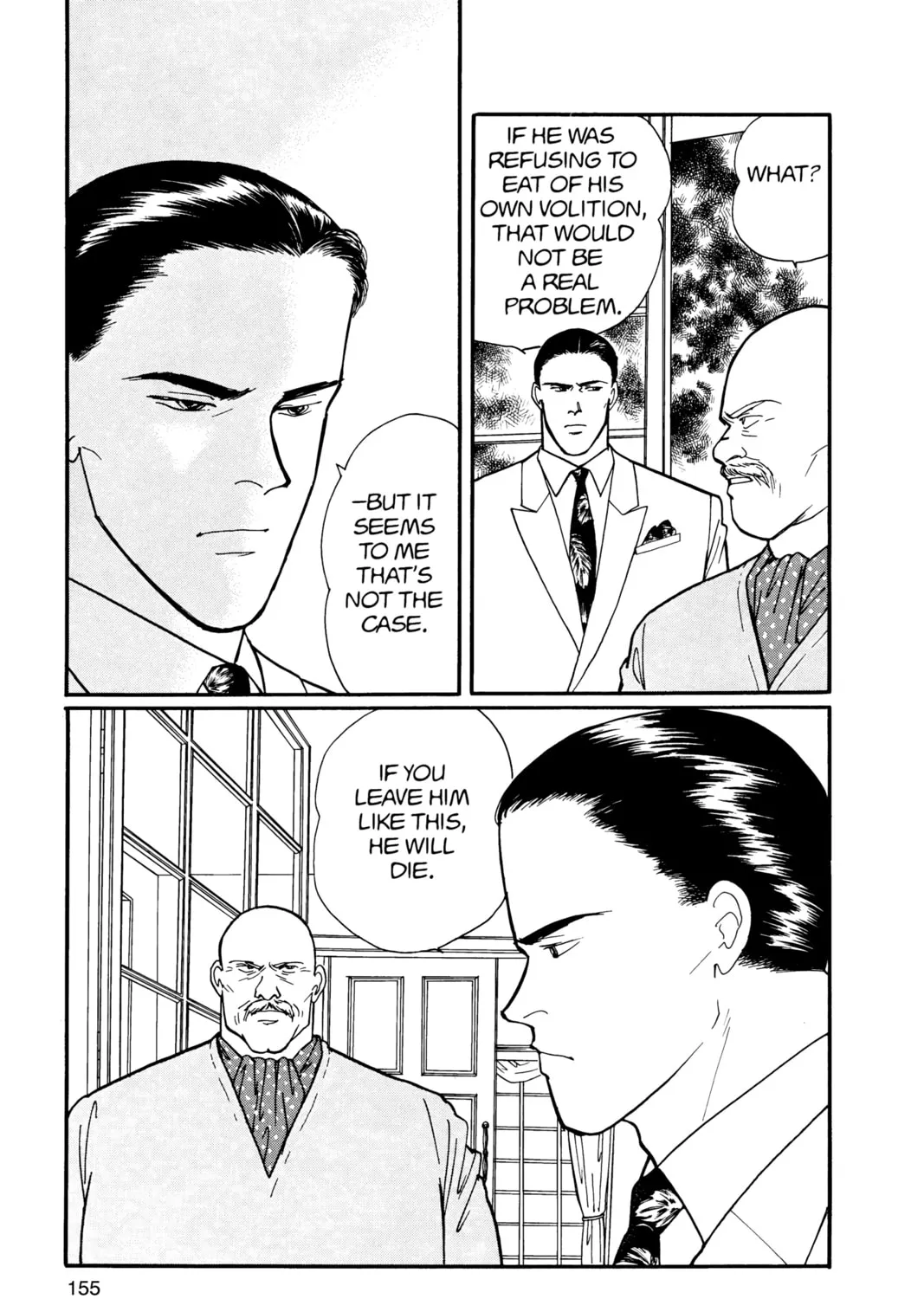 Read Banana Fish chapter 13 image 300 on Lezhin