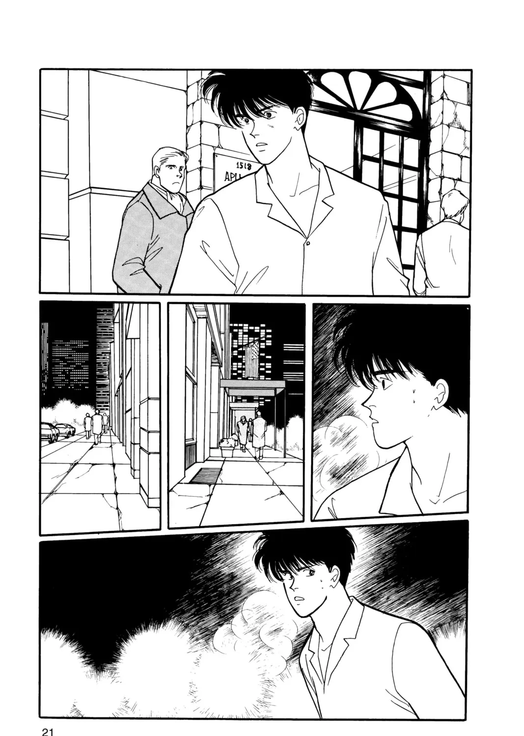 Read Banana Fish chapter 13 image 32 on Lezhin