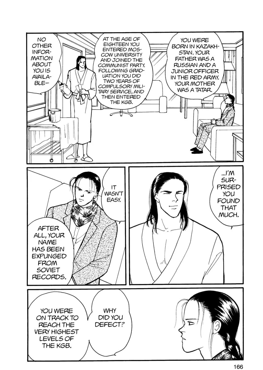 Read Banana Fish chapter 13 image 322 on Lezhin