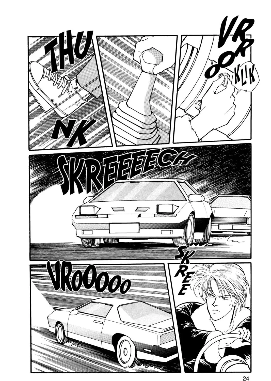 Read Banana Fish chapter 13 image 38 on Lezhin