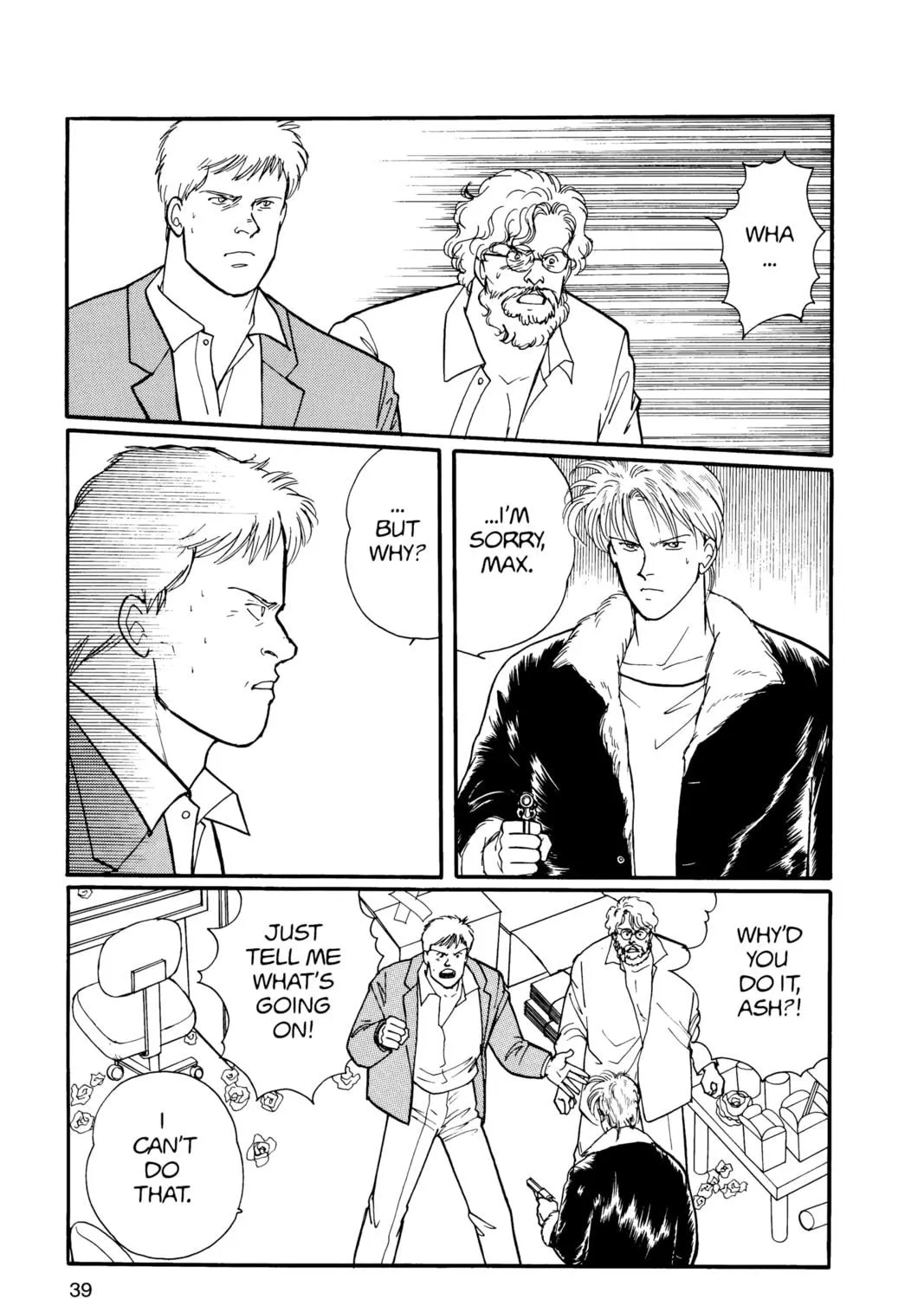 Read Banana Fish chapter 13 image 68 on Lezhin