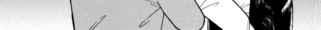 Read Banana Fish chapter 13 image 73 on Lezhin