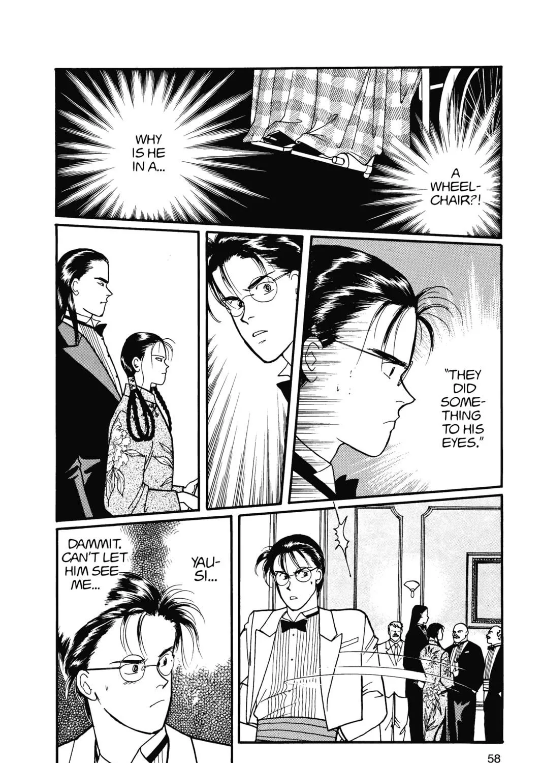 Read Banana Fish chapter 14 image 106 on Lezhin