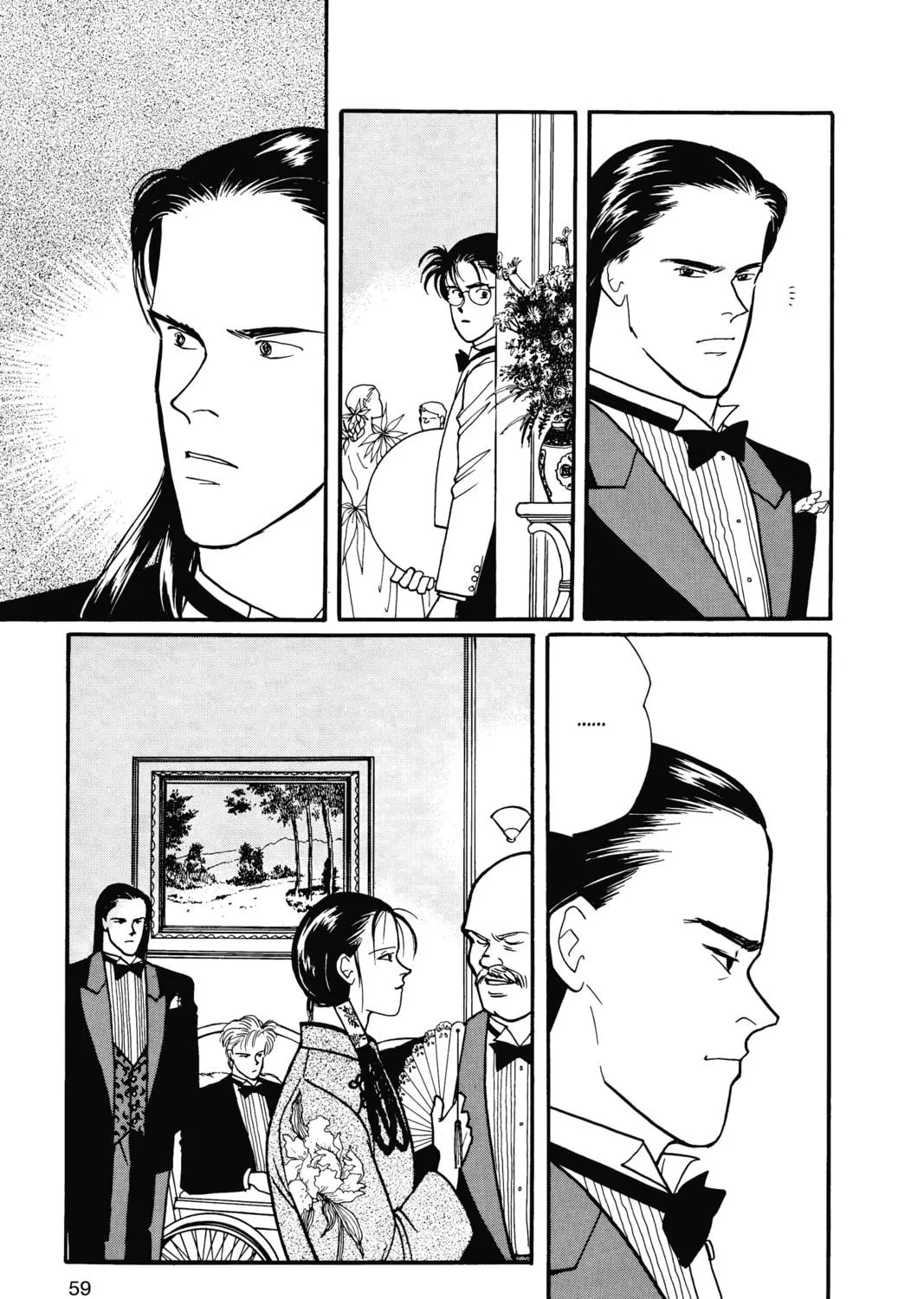 Read Banana Fish chapter 14 image 108 on Lezhin