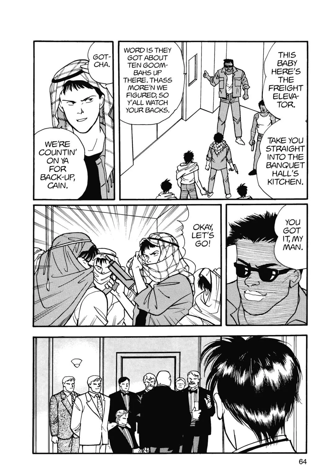 Read Banana Fish chapter 14 image 118 on Lezhin
