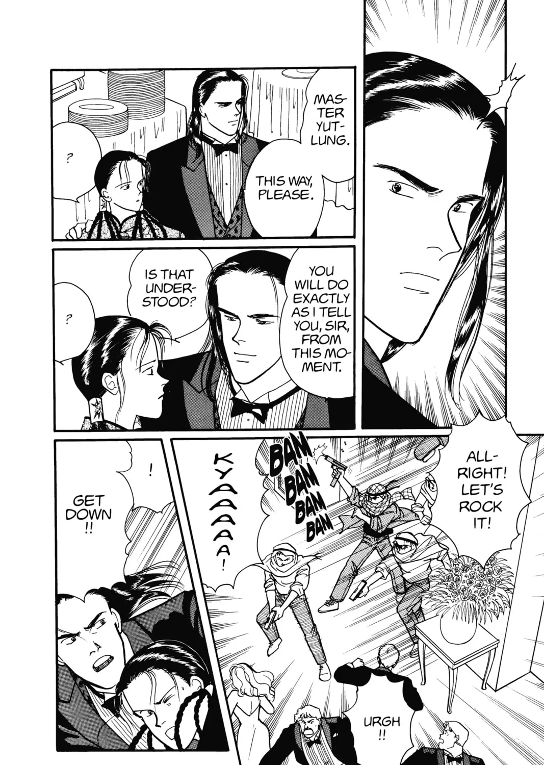 Read Banana Fish chapter 14 image 146 on Lezhin