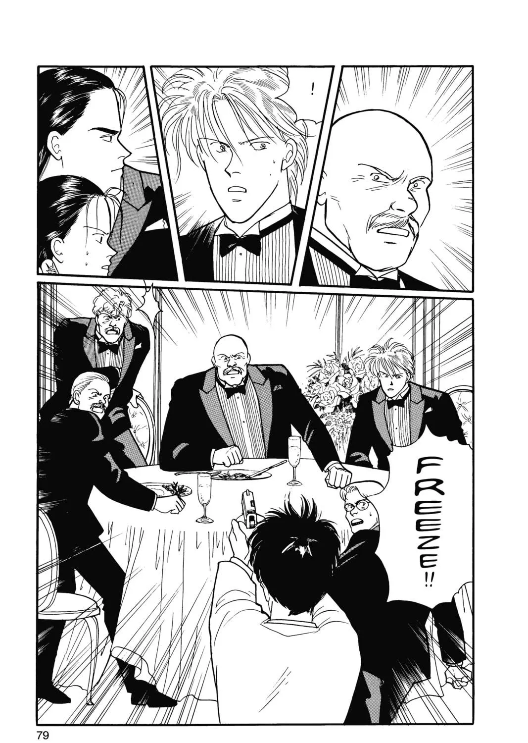 Read Banana Fish chapter 14 image 148 on Lezhin