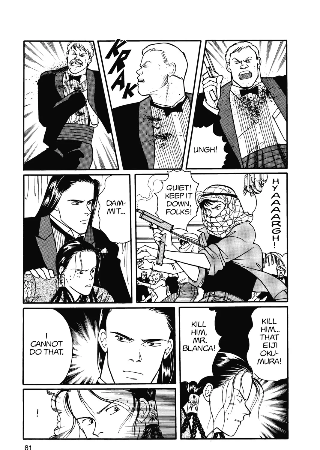Read Banana Fish chapter 14 image 152 on Lezhin