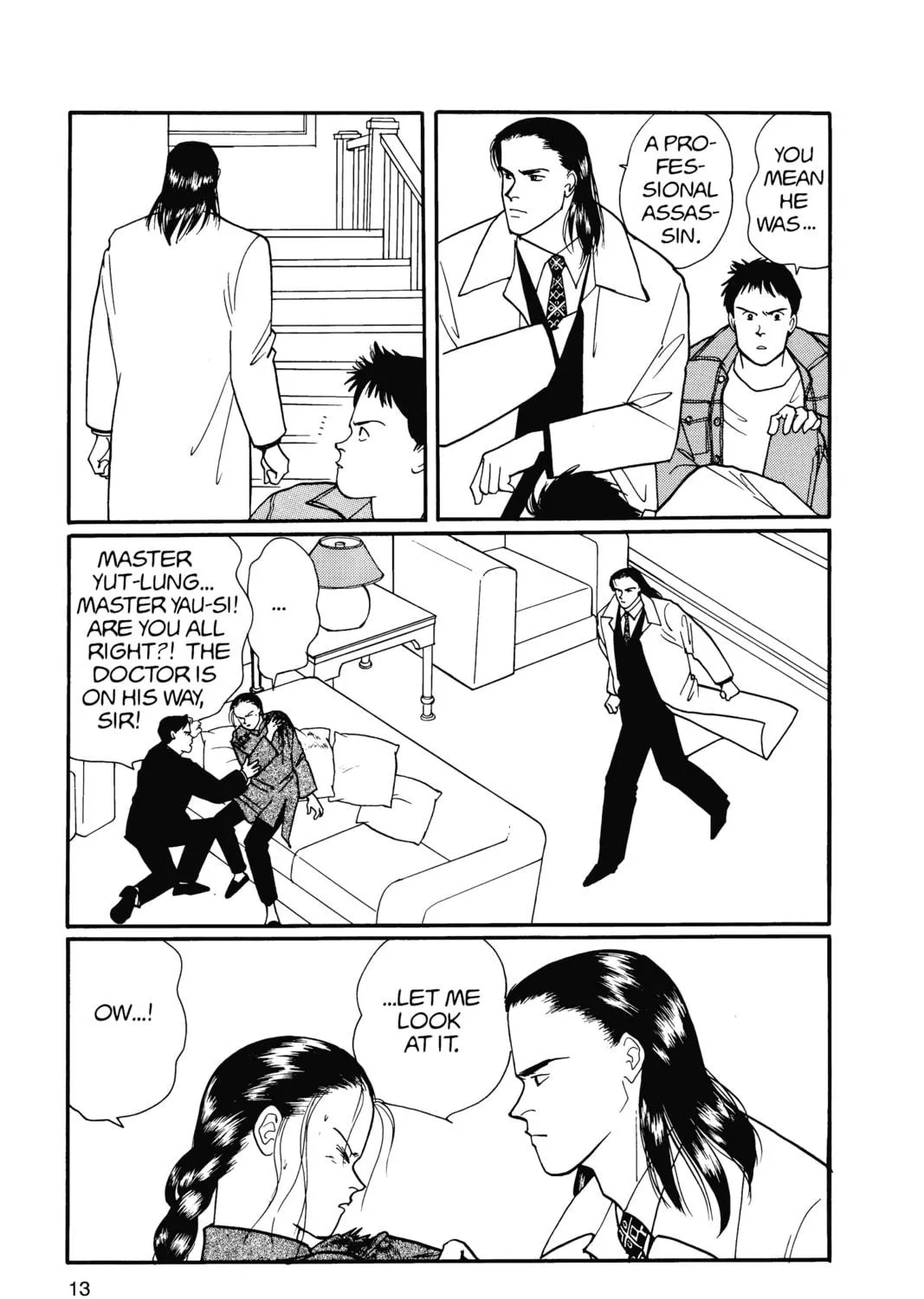 Read Banana Fish chapter 14 image 16 on Lezhin