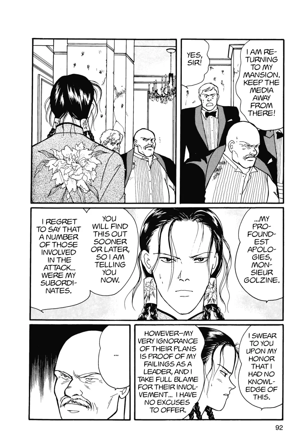 Read Banana Fish chapter 14 image 174 on Lezhin